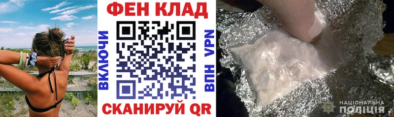 АМФЕТАМИН 98%  Губаха 