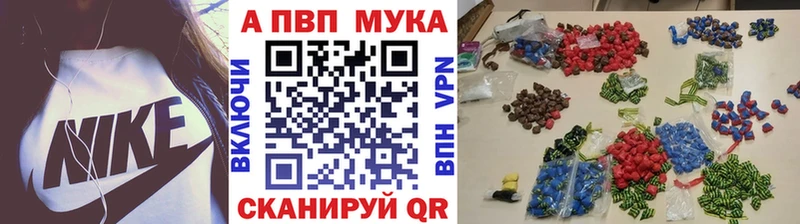 А ПВП СК  Губаха 