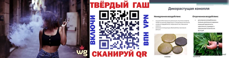 ГАШ хэш  MEGA   даркнет формула  Губаха 