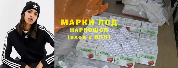 гидропоника Баксан