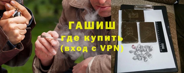 эйфоретик Белоозёрский