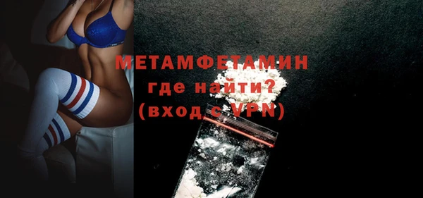 дурь Белокуриха