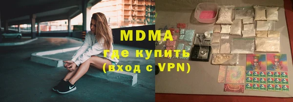 прущая мука Балабаново