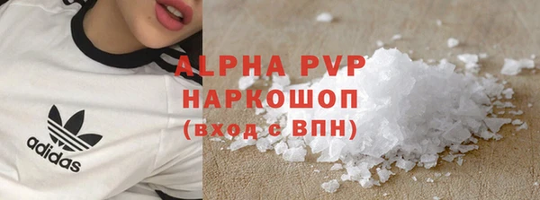 гидропоника Баксан