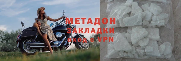 мдпв Сосновоборск