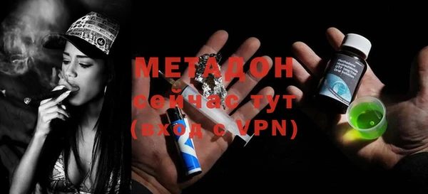 мдпв Сосновоборск