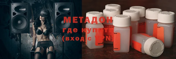 герыч Балахна