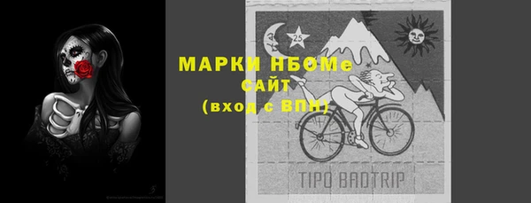 прущая мука Балабаново