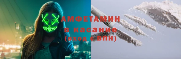 прущая мука Балабаново