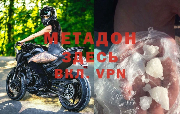 прущая мука Балабаново