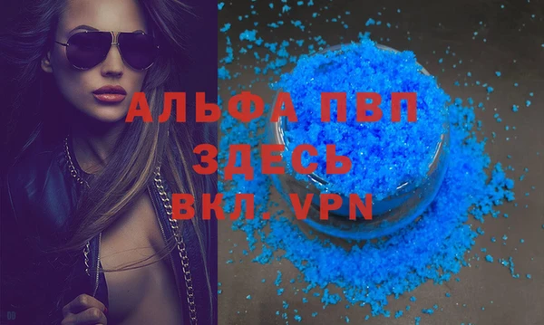 гидропоника Баксан