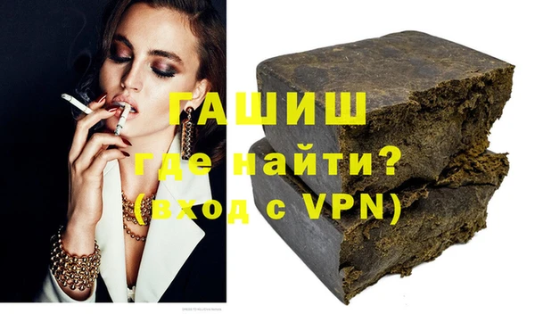 гидропоника Баксан