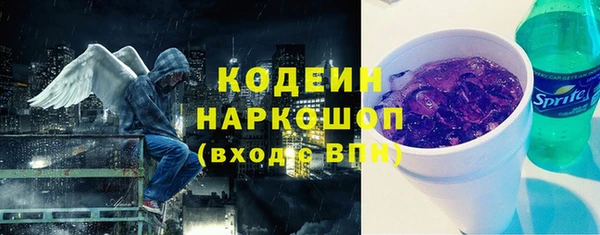 гидропоника Баксан