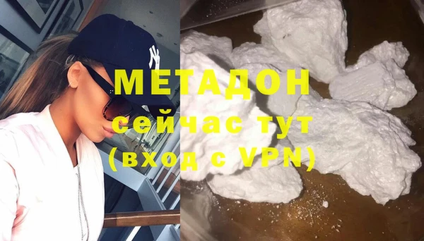 прущая мука Балабаново