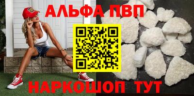 a pvp Малоярославец