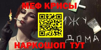 a pvp Малоярославец