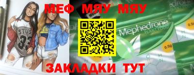 a pvp Малоярославец