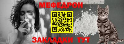 круглые Малгобек