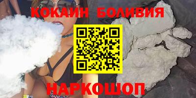 a pvp Малоярославец