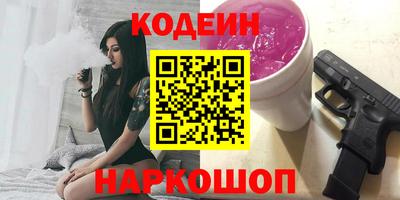 круглые Малгобек
