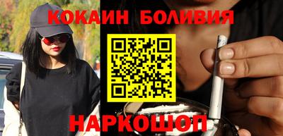 MDMA Premium VHQ Мариинск