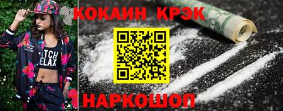 MDMA Premium VHQ Мариинск
