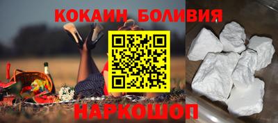 a pvp Малоярославец