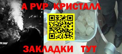 MDMA Premium VHQ Мариинск