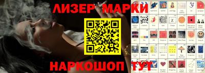 круглые Малгобек