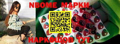 круглые Малгобек