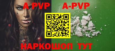 круглые Малгобек