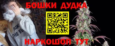 MDMA Premium VHQ Мариинск