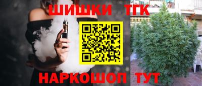 MDMA Premium VHQ Мариинск