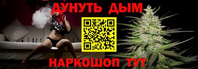 круглые Малгобек