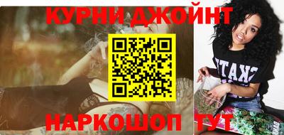 круглые Малгобек