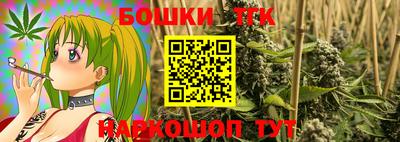 круглые Малгобек