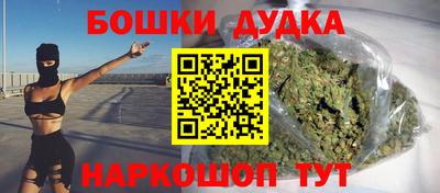 MDMA Premium VHQ Мариинск