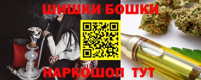 a pvp Малоярославец
