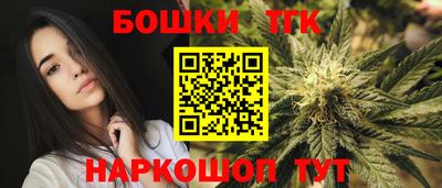 MDMA Premium VHQ Мариинск