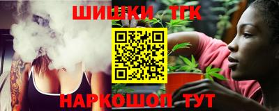 круглые Малгобек
