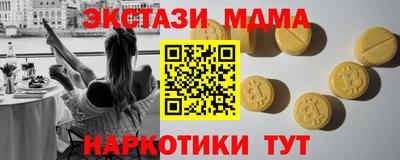a pvp Малоярославец