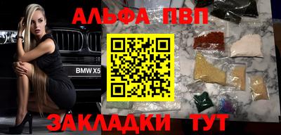 MDMA Premium VHQ Мариинск