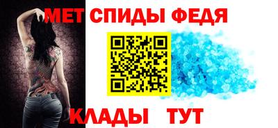 MDMA Premium VHQ Мариинск