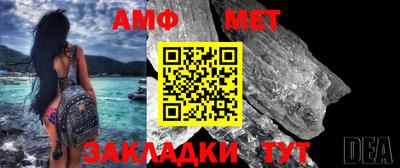 MDMA Premium VHQ Мариинск
