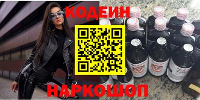 круглые Малгобек