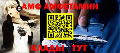 a pvp Малоярославец