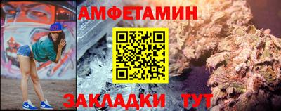 MDMA Premium VHQ Мариинск