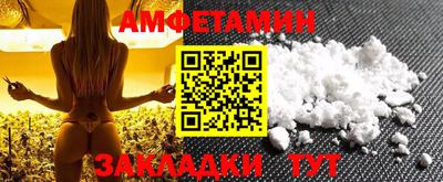 круглые Малгобек