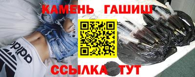 круглые Малгобек