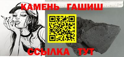 MDMA Premium VHQ Мариинск